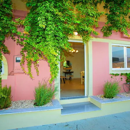 Appartamento Babi's - Garden *